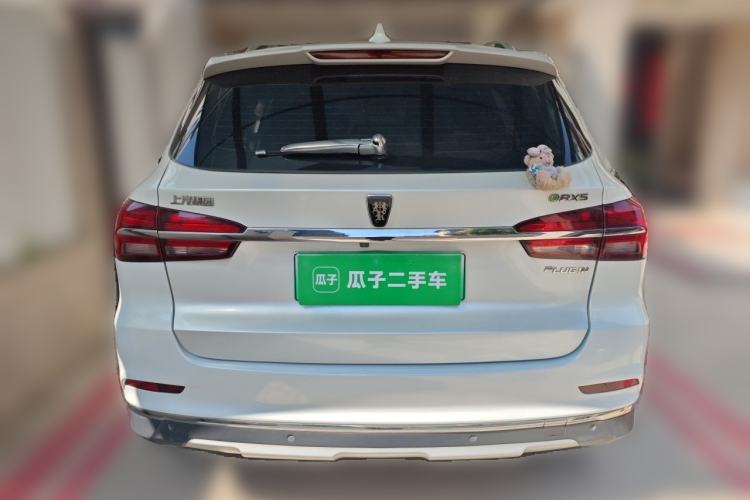 Used Roewe RX5 New Energy 2017 eRX5 50T Hybrid Connected Prestige Flagship Edition Rear