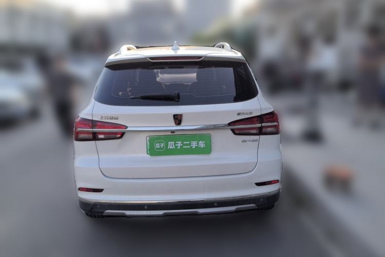 Used Roewe RX5 New Energy 2017 ERX5 EV400 Electric Internet Luxury Edition Rear