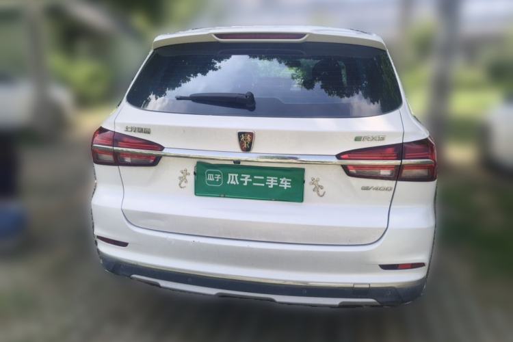 Used Roewe RX5 New Energy 2017 ERX5 EV400 Electric Internet Luxury Edition Rear