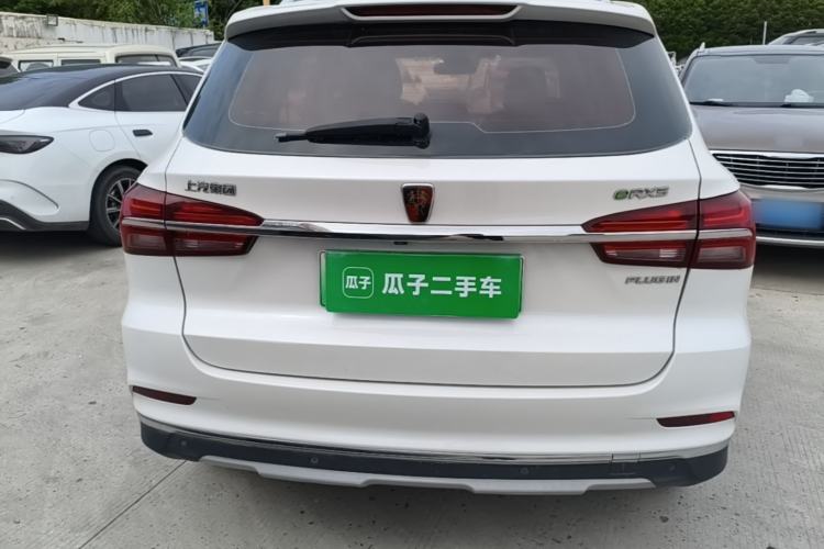 Used Roewe RX5 New Energy 2017 eRX5 50T Hybrid Connected Prestige Flagship Edition Rear