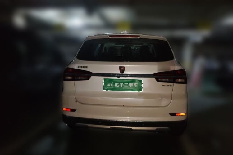 Used Roewe RX5 New Energy 2017 eRX5 50T Hybrid Connected Prestige Flagship Edition Rear