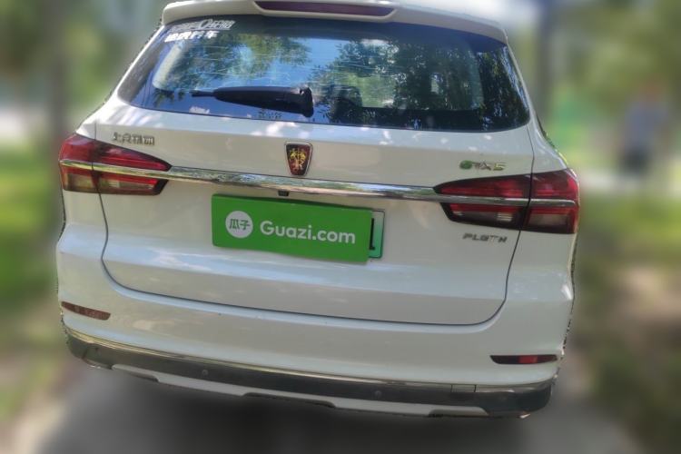 Used Roewe RX5 New Energy 2017 eRX5 50T Hybrid Connected Prestige Flagship Edition Rear