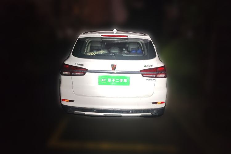 Used Roewe RX5 New Energy 2017 eRX5 50T Hybrid Connected Prestige Flagship Edition Rear