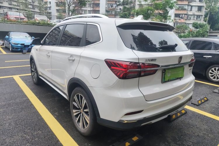 Used Roewe RX5 New Energy 2017 eRX5 50T Hybrid Connected Prestige Flagship Edition Rear Left 45 Deg