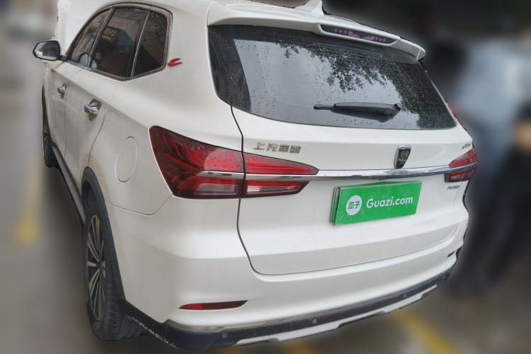 Used Roewe RX5 New Energy 2017 eRX5 50T Hybrid Connected Prestige Flagship Edition Rear Left 45 Deg