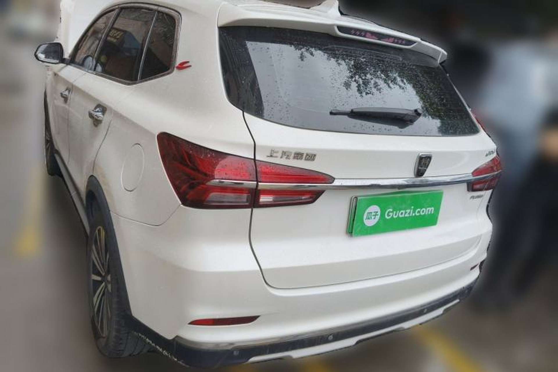 Used Roewe RX5 New Energy 2017 eRX5 50T Hybrid Connected Prestige Flagship Edition Rear Left 45 Deg