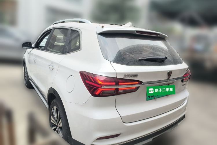 Used Roewe RX5 New Energy 2017 eRX5 50T Hybrid Connected Prestige Flagship Edition Rear Left 45 Deg