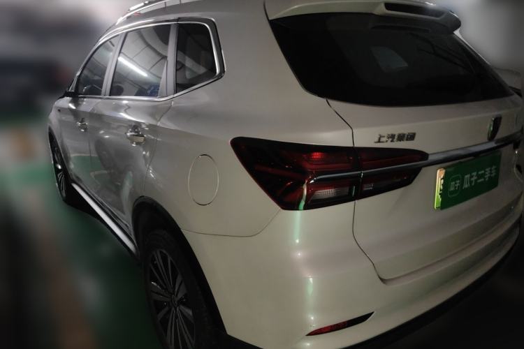 Used Roewe RX5 New Energy 2017 eRX5 50T Hybrid Connected Prestige Flagship Edition Rear Left 45 Deg