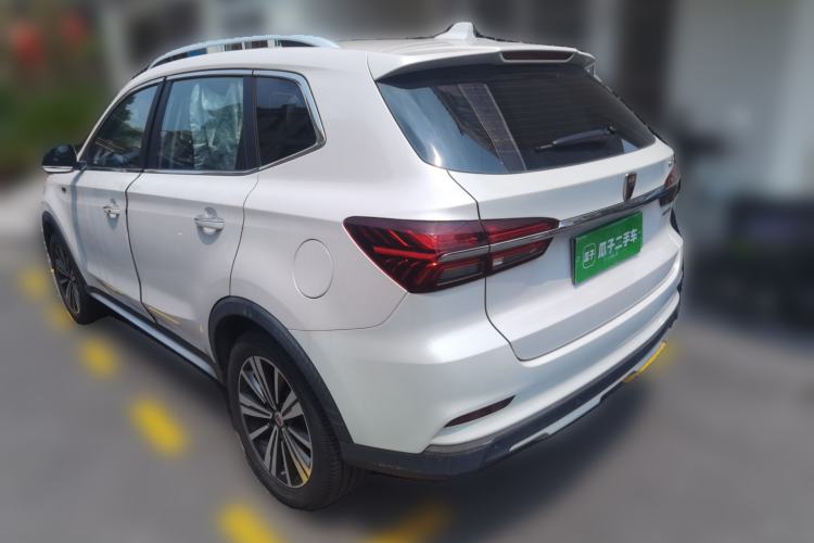 Used Roewe RX5 New Energy 2017 eRX5 50T Hybrid Connected Prestige Flagship Edition Rear Left 45 Deg