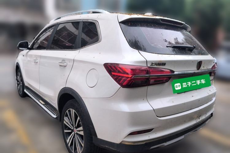 Used Roewe RX5 New Energy 2017 eRX5 50T Hybrid Connected Prestige Flagship Edition Rear Left 45 Deg