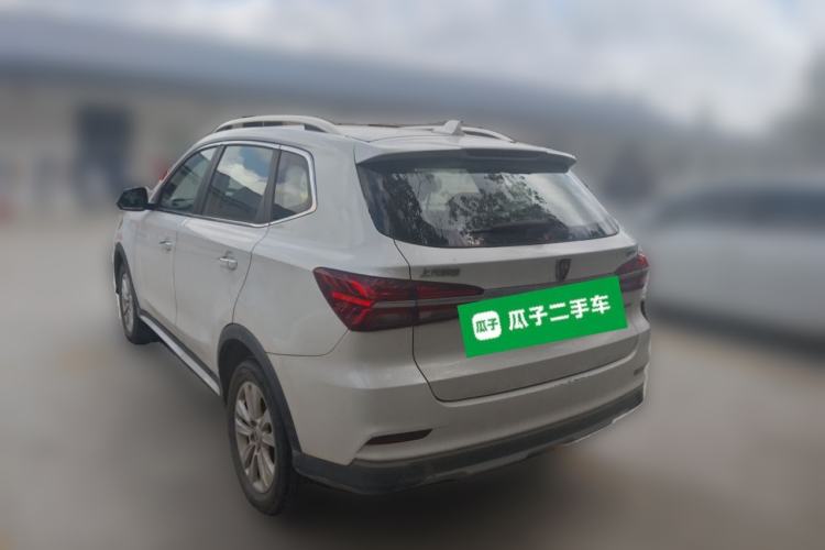 Used Roewe RX5 New Energy 2017 ERX5 EV400 Electric Internet Luxury Edition Rear Left 45 Deg