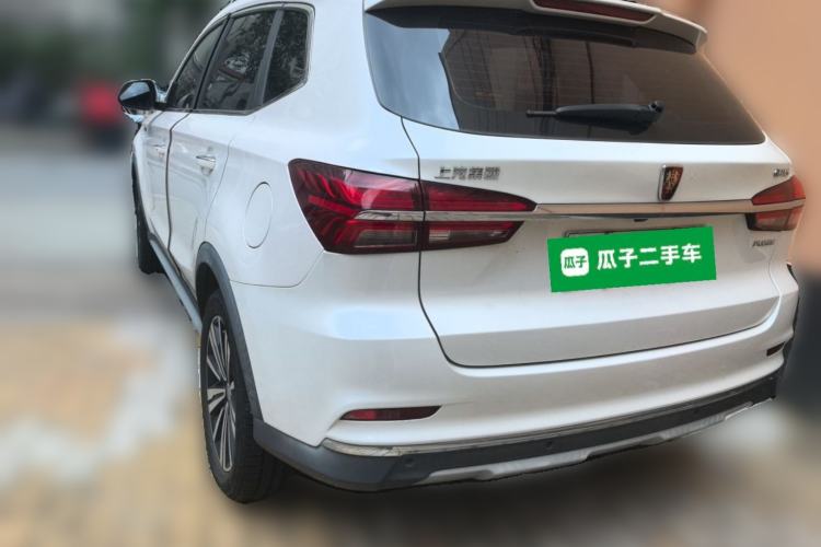 Used Roewe RX5 New Energy 2017 eRX5 50T Hybrid Connected Prestige Flagship Edition Rear Left 45 Deg