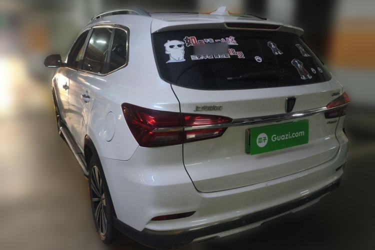 Used Roewe RX5 New Energy 2017 eRX5 50T Hybrid Connected Prestige Flagship Edition Rear Left 45 Deg