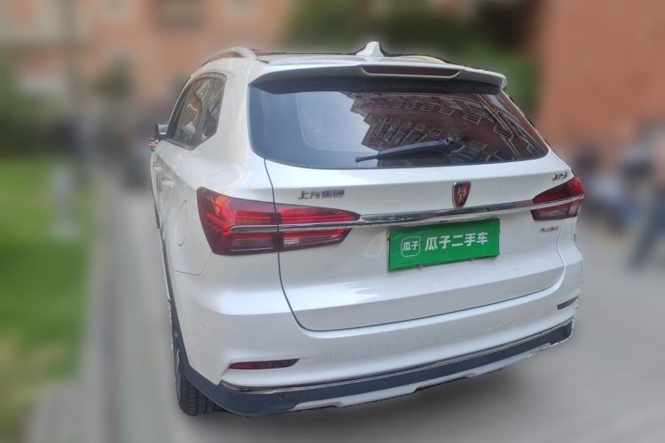 Used Roewe RX5 New Energy 2017 eRX5 50T Hybrid Connected Prestige Flagship Edition Rear Left 45 Deg