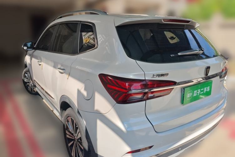 Used Roewe RX5 New Energy 2017 eRX5 50T Hybrid Connected Prestige Flagship Edition Rear Left 45 Deg