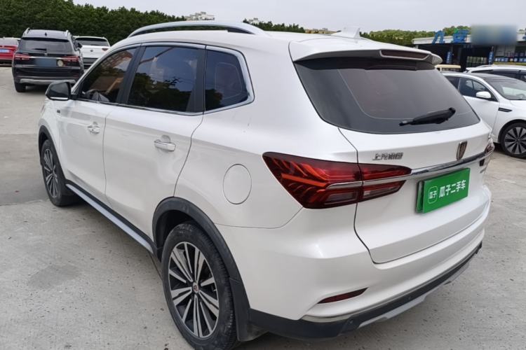 Used Roewe RX5 New Energy 2017 eRX5 50T Hybrid Connected Prestige Flagship Edition Rear Left 45 Deg