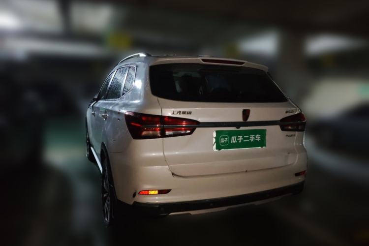 Used Roewe RX5 New Energy 2017 eRX5 50T Hybrid Connected Prestige Flagship Edition Rear Left 45 Deg