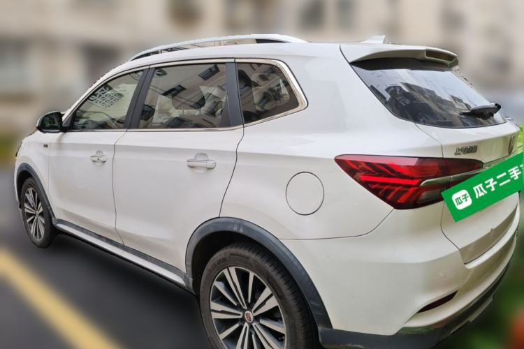 Used Roewe RX5 New Energy 2017 eRX5 50T Hybrid Connected Prestige Flagship Edition Rear Left 45 Deg
