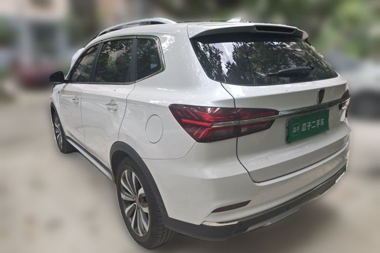 Used Roewe RX5 New Energy 2017 eRX5 50T Hybrid Connected Prestige Flagship Edition Rear Left 45 Deg
