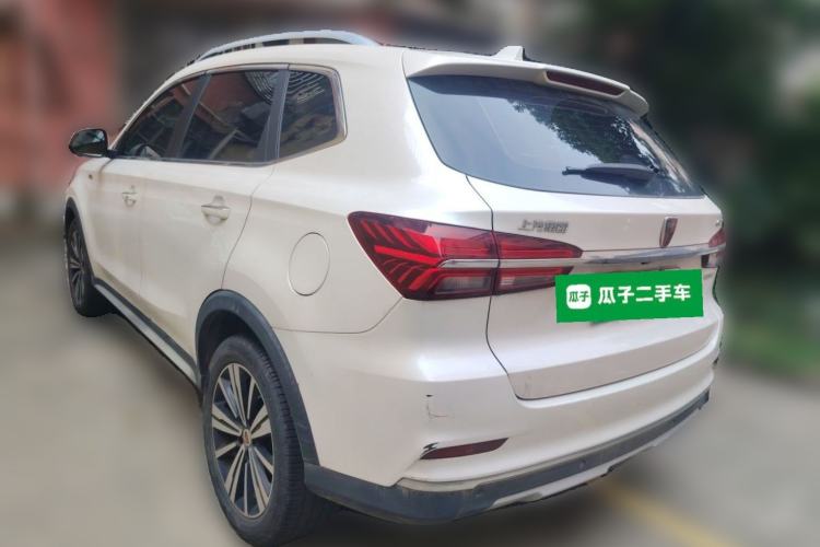 Used Roewe RX5 New Energy 2017 eRX5 50T Hybrid Connected Prestige Flagship Edition Rear Left 45 Deg