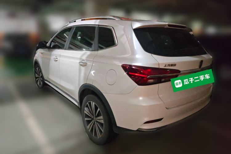 Used Roewe RX5 New Energy 2017 eRX5 50T Hybrid Connected Prestige Flagship Edition Rear Left 45 Deg