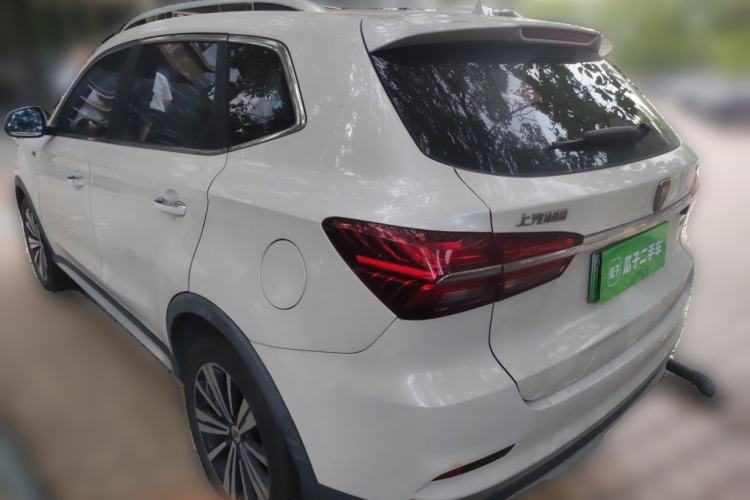 Used Roewe RX5 New Energy 2017 eRX5 50T Hybrid Connected Prestige Flagship Edition Rear Left 45 Deg