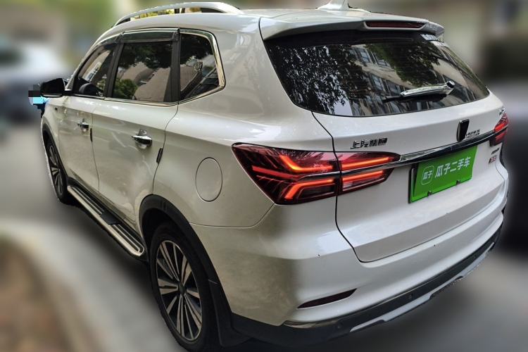 Used Roewe RX5 New Energy 2017 eRX5 50T Hybrid Connected Prestige Flagship Edition Rear Left 45 Deg
