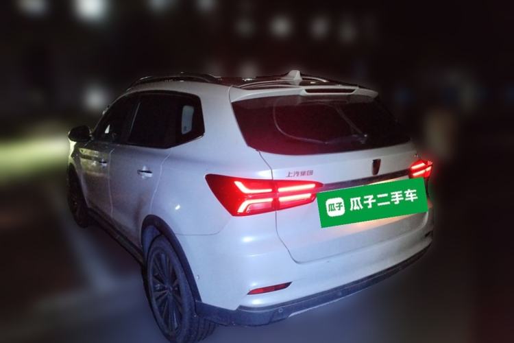Used Roewe RX5 New Energy 2017 ERX5 EV400 Electric Internet Supreme Edition Rear Left 45 Deg