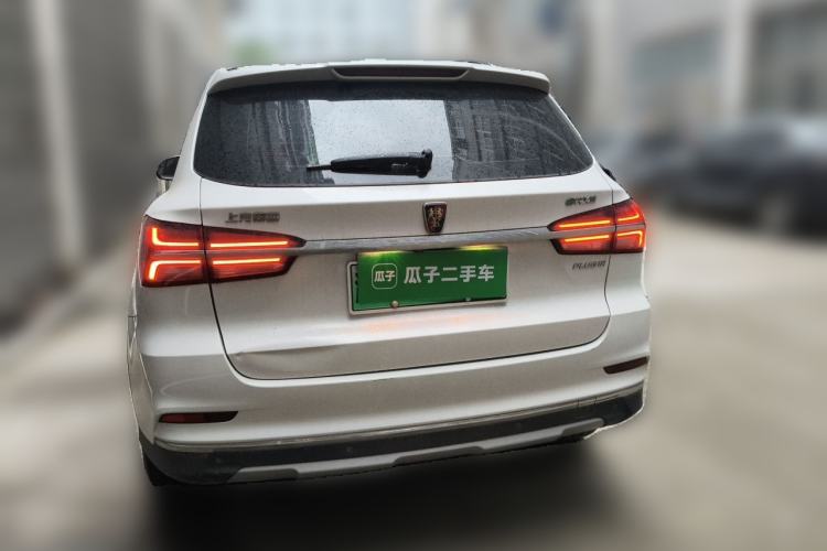 Used Roewe RX5 New Energy 2017 eRX5 50T Hybrid Connected Prestige Flagship Edition Rear Left 45 Deg