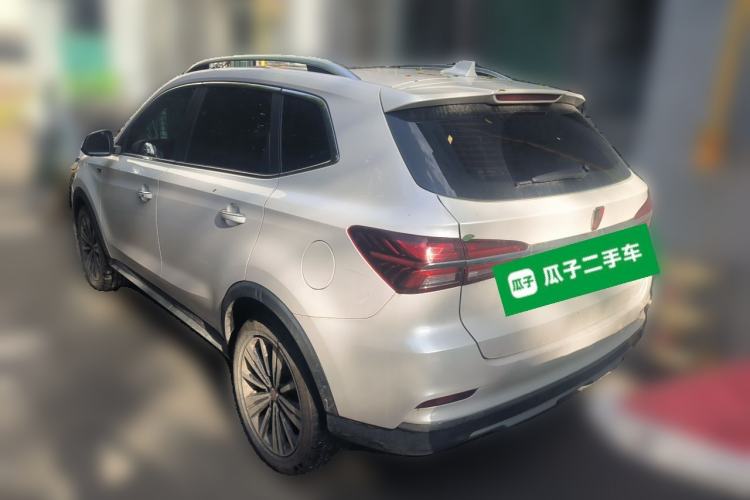 Used Roewe RX5 New Energy 2017 eRX5 50T Hybrid Connected Prestige Flagship Edition Rear Left 45 Deg