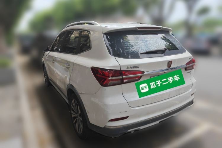 Used Roewe RX5 New Energy 2017 ERX5 EV400 Electric Internet Supreme Edition Rear Left 45 Deg