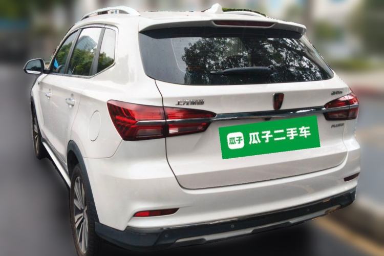 Used Roewe RX5 New Energy 2017 eRX5 50T Hybrid Connected Prestige Flagship Edition Rear Left 45 Deg