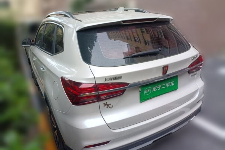 Used Roewe RX5 New Energy 2017 eRX5 50T Hybrid Connected Prestige Flagship Edition Rear Left 45 Deg