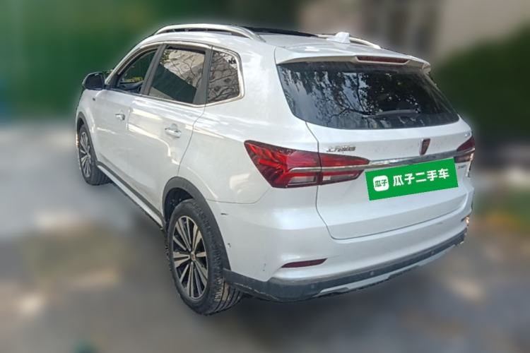 Used Roewe RX5 New Energy 2017 ERX5 EV400 Electric Internet Supreme Edition Rear Left 45 Deg