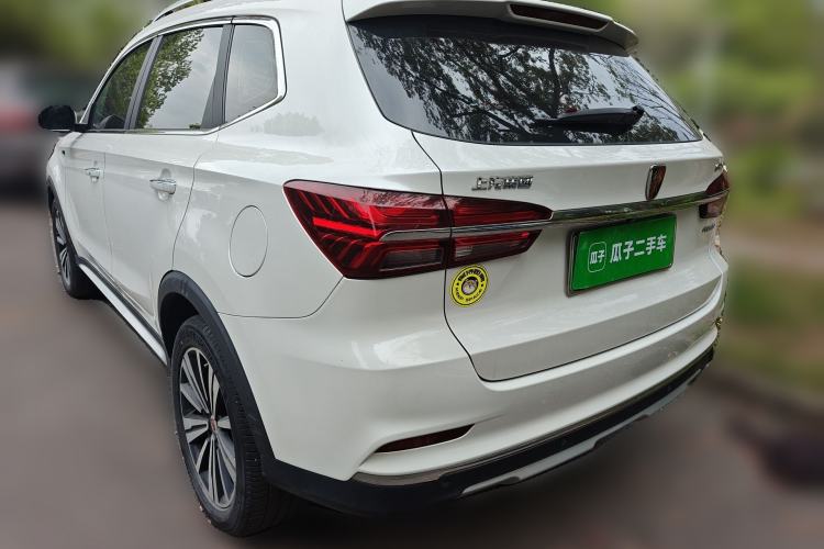 Used Roewe RX5 New Energy 2017 eRX5 50T Hybrid Connected Prestige Flagship Edition Rear Left 45 Deg