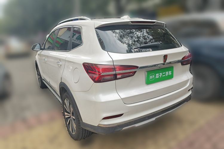 Used Roewe RX5 New Energy 2017 eRX5 50T Hybrid Connected Prestige Flagship Edition Rear Left 45 Deg