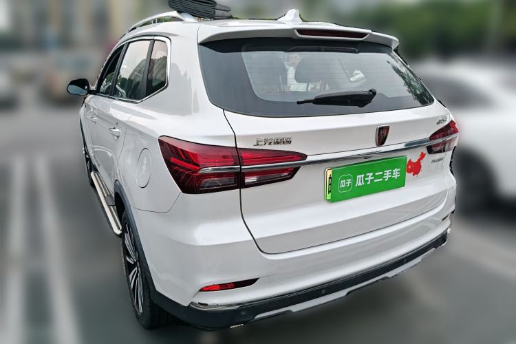 Used Roewe RX5 New Energy 2017 eRX5 50T Hybrid Connected Prestige Flagship Edition Rear Left 45 Deg