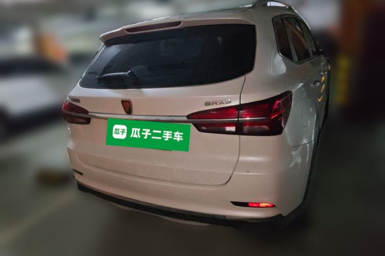 Used Roewe RX5 New Energy 2017 eRX5 50T Hybrid Connected Prestige Flagship Edition Rear
