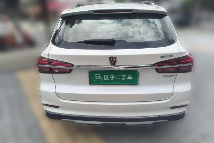 Used Roewe RX5 New Energy 2017 eRX5 50T Hybrid Connected Prestige Flagship Edition Rear