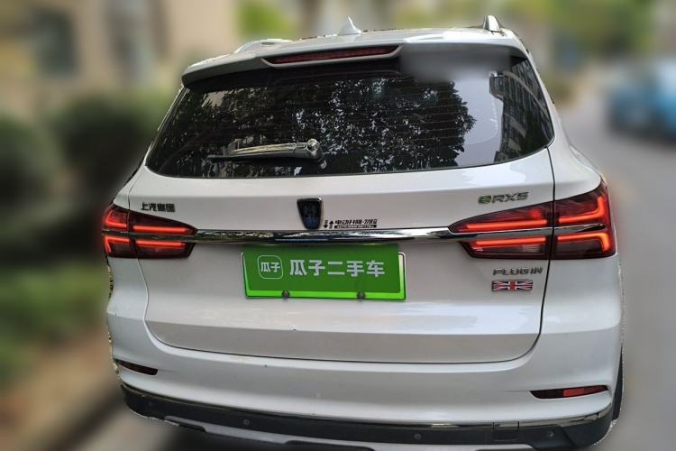 Used Roewe RX5 New Energy 2017 eRX5 50T Hybrid Connected Prestige Flagship Edition Rear