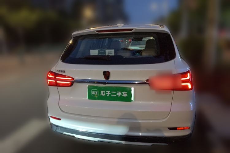 Used Roewe RX5 New Energy 2017 eRX5 50T Hybrid Connected Prestige Flagship Edition Rear
