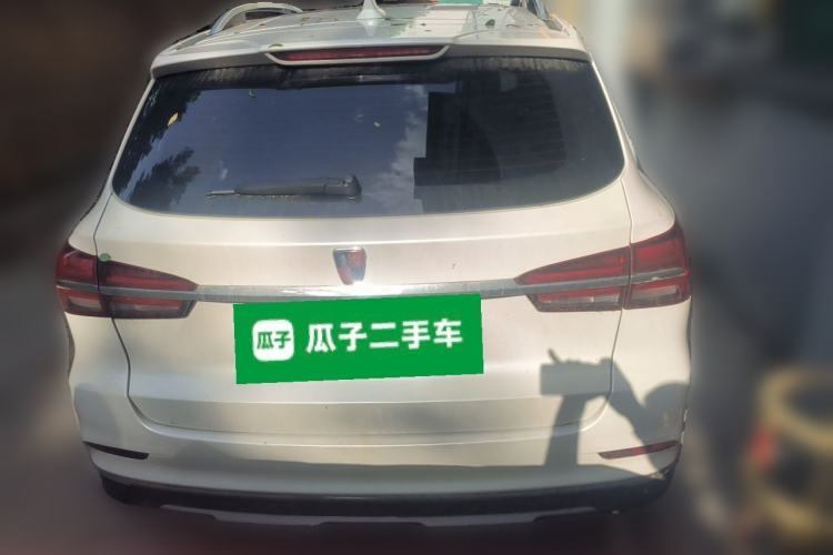 Used Roewe RX5 New Energy 2017 eRX5 50T Hybrid Connected Prestige Flagship Edition Rear
