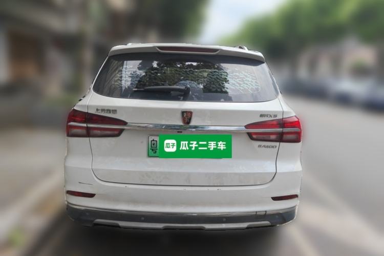Used Roewe RX5 New Energy 2017 ERX5 EV400 Electric Internet Supreme Edition Rear