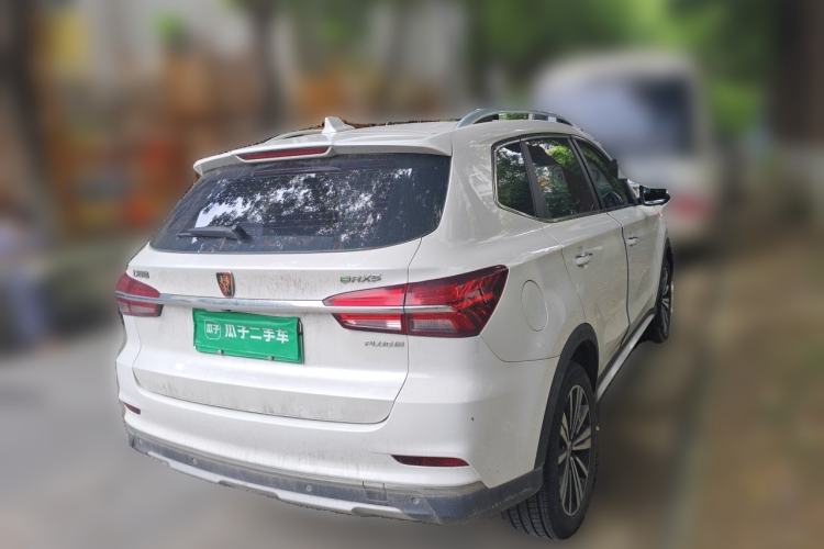 Used Roewe RX5 New Energy 2017 eRX5 50T Hybrid Connected Prestige Flagship Edition Rear Right 45 Deg