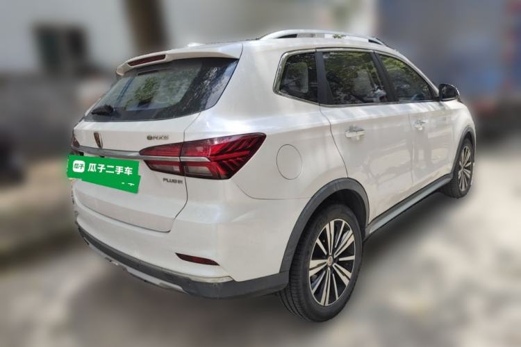 Used Roewe RX5 New Energy 2017 eRX5 50T Hybrid Connected Prestige Flagship Edition Rear Right 45 Deg