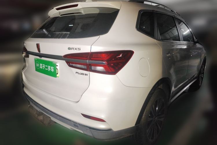 Used Roewe RX5 New Energy 2017 eRX5 50T Hybrid Connected Prestige Flagship Edition Rear Right 45 Deg