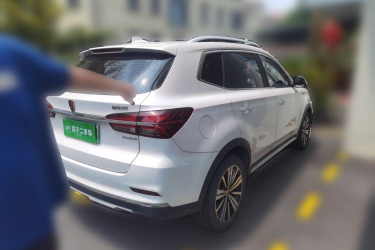 Used Roewe RX5 New Energy 2017 eRX5 50T Hybrid Connected Prestige Flagship Edition Rear Right 45 Deg