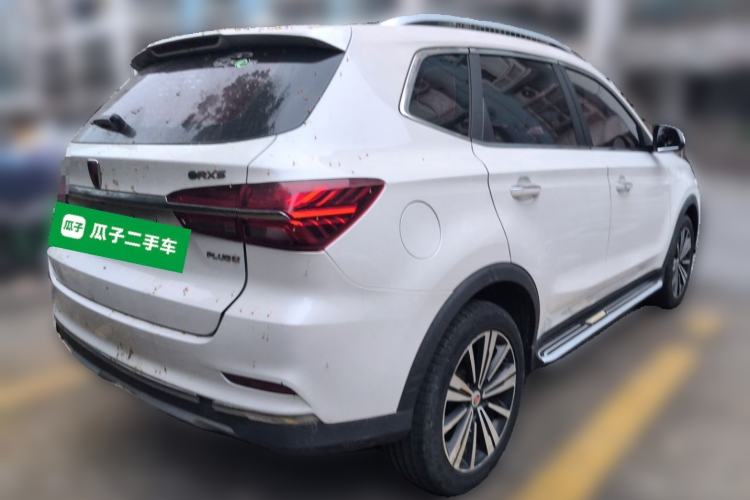 Used Roewe RX5 New Energy 2017 eRX5 50T Hybrid Connected Prestige Flagship Edition Rear Right 45 Deg