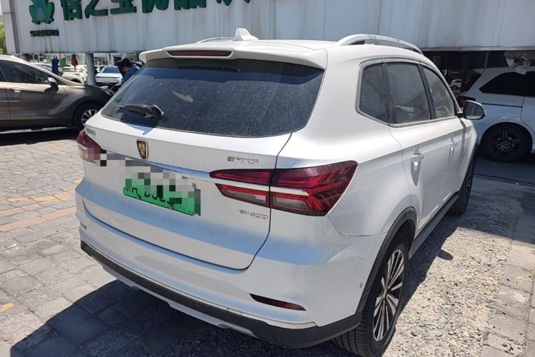 Used Roewe RX5 New Energy 2017 ERX5 EV400 Electric Internet Supreme Edition Rear Right 45 Deg
