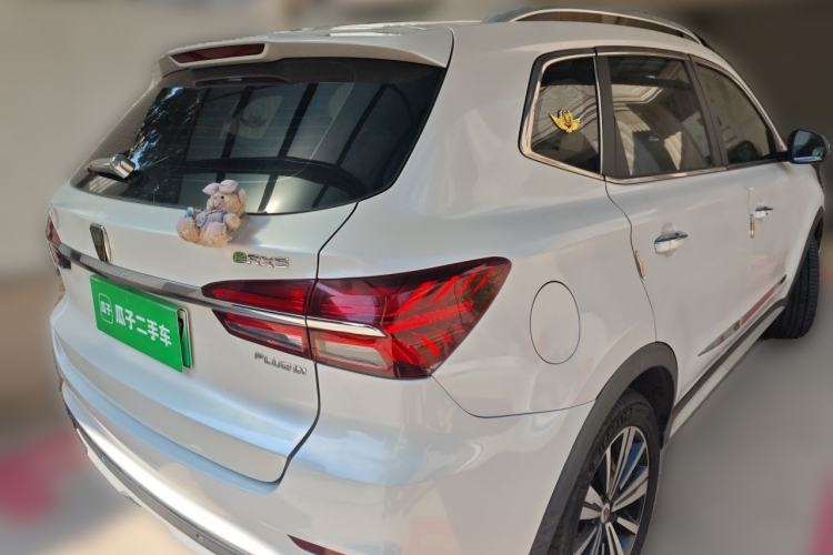 Used Roewe RX5 New Energy 2017 eRX5 50T Hybrid Connected Prestige Flagship Edition Rear Right 45 Deg
